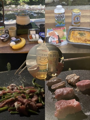 A18632D3-0F09-4920-8EB0-A509E583CCA2