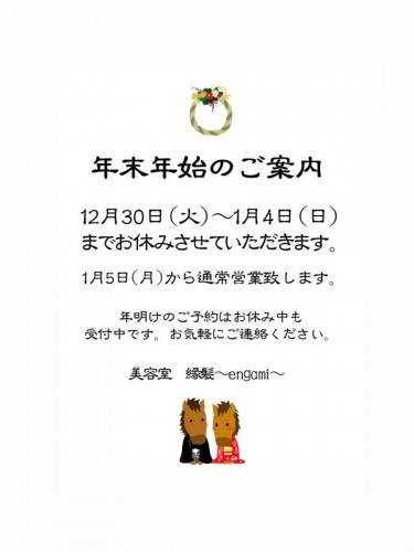 AFA28890-4CD3-4151-9E85-0E12EFEC0884